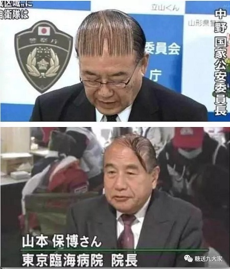 为什么不接受纹发留光头？阡墨范给你分析