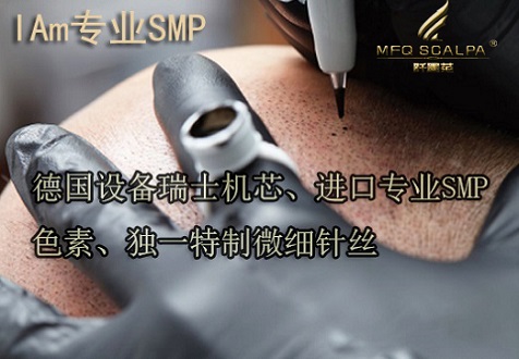 把重庆纹发作为职业，是因为商机？还是热爱？
