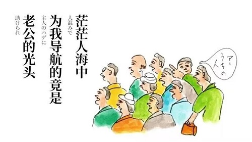 闲谈在重庆纹发工作室，发友讲他植发经历