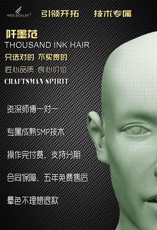 发友没有来重庆纹发前的经历都大同小异