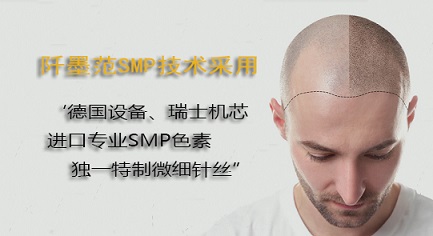 我在重庆纹发行业呆了7年时间，感觉自己一直在成长