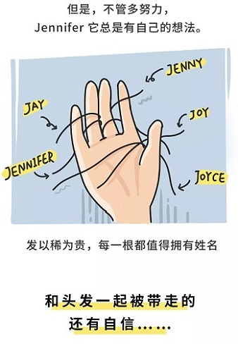 如果您突然发现大量脱发，您可能遇到了休止期脱发