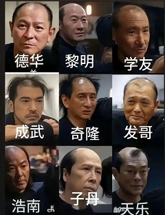 发际线对人的颜值影响的核心